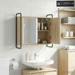 Viseci kupaonski ormar Hrast sonoma 64 x 20 x 56,5 cm - Hrast sonoma