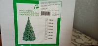 Božićno drvce - umjetno, visina 80 cm