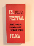 13.festival jugoslovenskog dokumentarnog i kratko.filma, Beograd,1966.