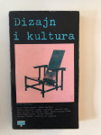 Dizajn i kultura-priredio Ješa Denegri