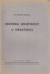 Dragutin Kniewald: Crkvena umjetnost u Hrvatskoj