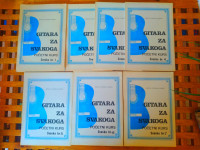 GITARA ZA SVAKOGA SVEZAK 1-7