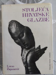 Lovro Županović - Stoljeća hrvatske glazbe - S POTPISOM AUTORA