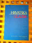 Hrvatska glazba u XX. stoljeću  Skupina autora 2009 IZVRSNO STANJE!