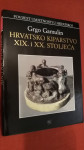 Hrvatsko kiparstvo XIX. i XX, stoljeća   Grgo Gamulin