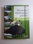 Irena Miholić: Hrvatska tradicijska glazba + 3 CD-a