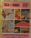 Knjiga "IGLA I KONAC"