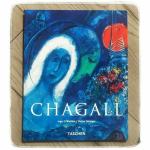 Marc Chagall 1887.-1985. Slikarstvo kao poezija Ingo F. Walther