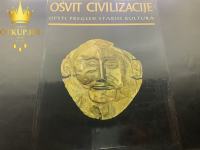 OSVIT CIVILIZACIJE - STUART PIGGOTT - 1969. / R1, RATE !!