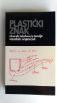 Plastički znak