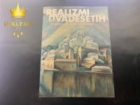 REALIZAM DVADESETIH GODINA-IVANKA REBERSKI-1997. / R1, RATE !!