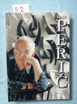 Šime Perić : Retrospektivna izložba (B118)