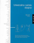 Univerzalna načela dizajna