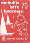 VII FESTIVAL MELODIJE ISTRE I KVARNERA 1970
