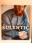 Zlatko Šulentić