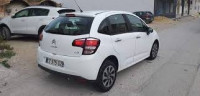 Citroen C3 Pojasevi Zadnji Straznji kopče Orginal