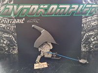 Ford Ecosport 2017 ročica ručne