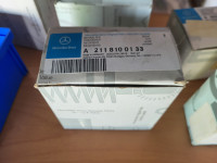 Mali spremnika za E klasu W211 A2118100133 (2118100133)