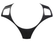 Okvir  volana BMW 3- E90  2005. - 2012. i za BMW 1-E87  2004-2011