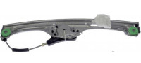 PODIZAČ STAKLA BMW X5 E70 2007-2010 ZAD. EL. DX
