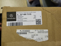 Pokrov za središnju konzolu za B klasu W247 A2476807303 (2476807303)