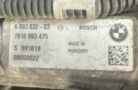 BMW SERIJE 5 G30 G31 LETVA VOLANA 6893032