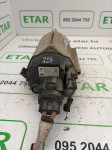 OPEL INSIGNIA A, 2009.–2017. — ELEKTRONIKA LETVE — 7805177341