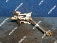 STUP VOLANA CITROEN C4 CACTUS 9822125477