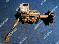 STUP VOLANA RENAULT CLIO III 8200294979