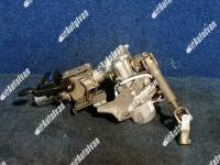 STUP VOLANA RENAULT KADJAR 488100465R