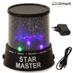 LED svjetiljka – projektor zvjezdanog neba s adapterom