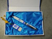 Porculanski set olovka i USB stick iz Kine