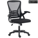 Ergonomska uredska stolica s podesivom visinom, preklopnim naslonima z