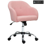 Uredska stolica za dom, ergonomska stolica s funkcijom ljuljanja, izgl