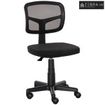 Uredska stolica, ergonomska stolna stolica, okretna stolica s podesivo