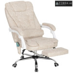 Uredska stolica s funkcijom masaže, ergonomska, 65x160x104cm, krem ​​b