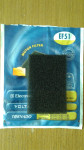 Filter motora - ELECTROLUX EF51