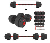 Set utega i šipki Cembar 40kg NEKORIŠTENO