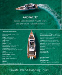 Gliser AXOPAR 37 AC, 2019.g., 600 KS