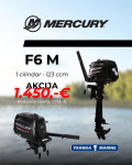 MERCURY F6 M / ML  ***** AKCIJA *****