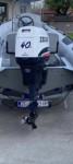 Vanbrodski motor Selva