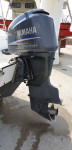 Yamaha 225 outboard - 2005 godiste