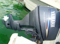 YAMAHA 25ks, 4T, 2007 god., 750 sati rada