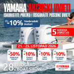 YAMAHA AKCIJA POVODOM BIOGRAD BOAT SHOW-A! ***PRONAUTIKA***