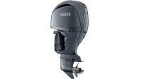 YAMAHA F225XCB - DOSTUPNO ODMAH