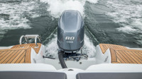 YAMAHA F80 LB/XB - DOSTUPNO ODMAH