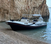 ZAR 65 suite izvanredno stanje