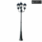 Vrtna stupna svjetiljka 3-lanterne 230 cm tamno zelena/crna - Tamno ze