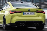 Bmw zadnji spoiler g82/g80/g22/g20