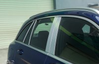 Mercedes GLC klasa X253 aluminijske lajsne vrata stupova prozora SET
